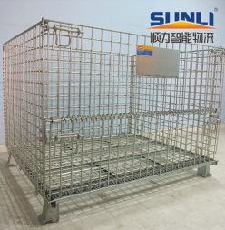 Storage cage bottom